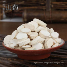 Hot sale chinese produce Natural Wild Dehydration Dried Yam